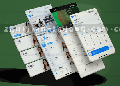 iOS v2.1.0