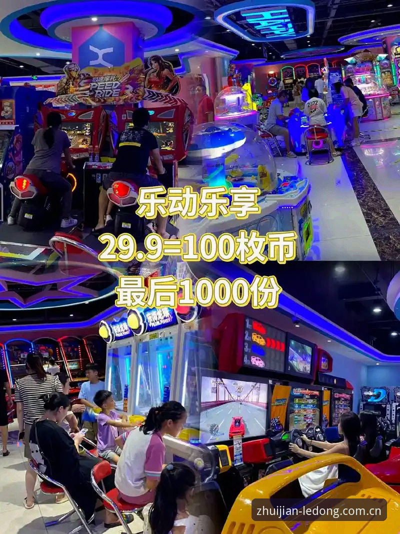 乐动足球训练官方主站替补使用完整指南：安全、下载与兼容性详解